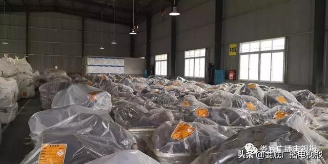 婁底市浩天環(huán)?？萍加邢薰?婁底危險廢物經(jīng)營,環(huán)保技術開發(fā)及咨詢推廣,環(huán)境設施建設,危險廢物運營管理